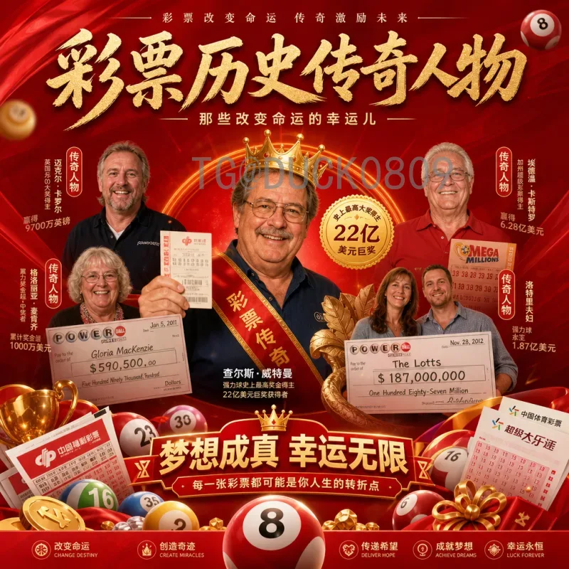 完整2026国际足联世界杯英格兰队阵容前瞻：三狮军团新黄金一代