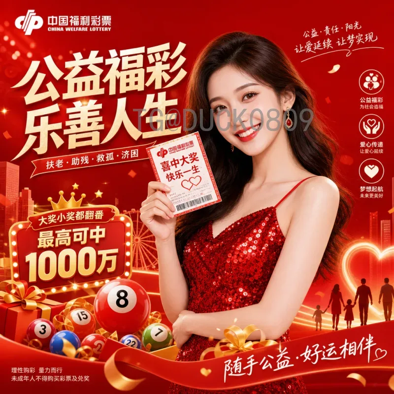 世界杯补水暂停：为何成为赛场上的关键规则？全面解析其由来与影响
