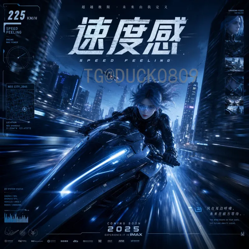 2026美加墨世界杯专题官方入口：一站式获取北美三国联合盛会资讯